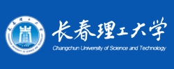 長春理工大學(xué)